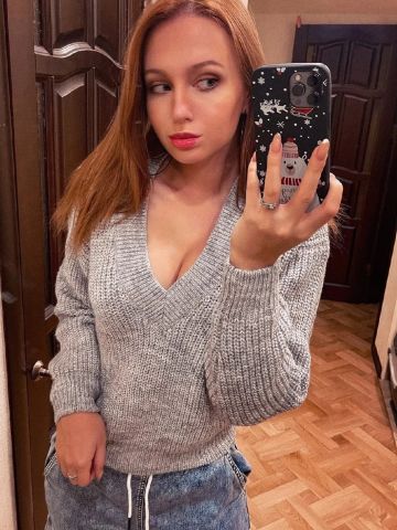 Эвелина